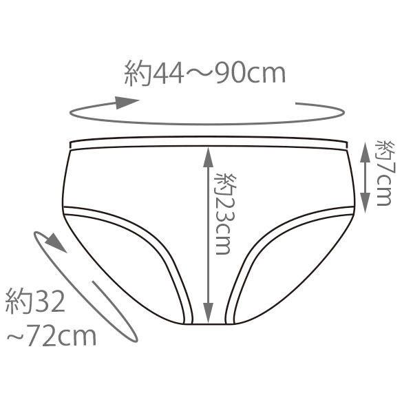 あすつく対応】 ペーパーショーツ フリーサイズ ホワイト 50枚入 ( c003 ) 紙ショーツ 紙パンツ ペーパーパンツ 使い捨てショーツ 使い捨てパンツ 使い捨て :c003:セブンショップヤフー店 - 通販 - Yahoo!ショッピング あすつく対応】 ペーパーショーツ フリーサイズ ホワイト 50枚入 ( c003 ) 紙ショーツ 紙パンツ ペーパーパンツ 使い捨てショーツ 使い捨てパンツ 使い捨て :c003:セブンショップヤフー店 - 通販 - Yahoo!ショッピング