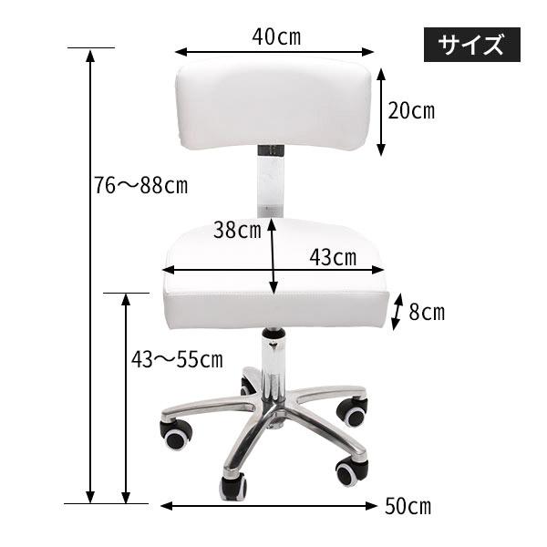 7BEAUTY（7ビューティー） アイラッシュサロン 開業セット プルミエ 3