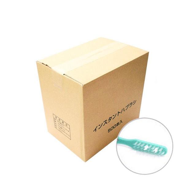業務用 使い捨て 歯ブラシ 歯磨き粉付き 500本入 ( n0014-2 ) アメニティ 歯ぶらし ホテル 旅館 :n0014-2:セブンショップヤフー店 - 通販 - Yahoo!ショッピング 業務用 使い捨て 歯ブラシ 歯磨き粉付き 500本入 ( n0014-2 ) アメニティ 歯ぶらし ホテル 旅館 :n0014-2:セブンショップヤフー店 - 通販 - Yahoo!ショッピング