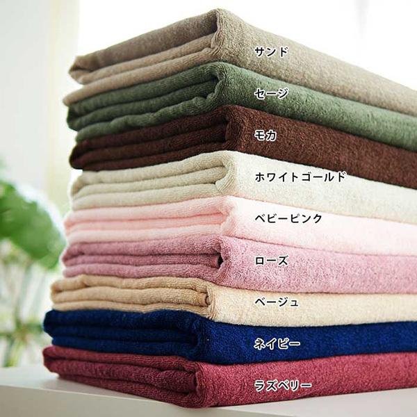 タオルシーツ タオルケット 今治タオル 全9色 90×190cm 大判バスタオル
