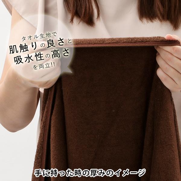 【新品未使用】業務用 エステサロン タオルケット 大判 ホワイト10枚セット タオルシーツ タオルケット 今治タオル 全9色 90×190cm 大判バスタオル