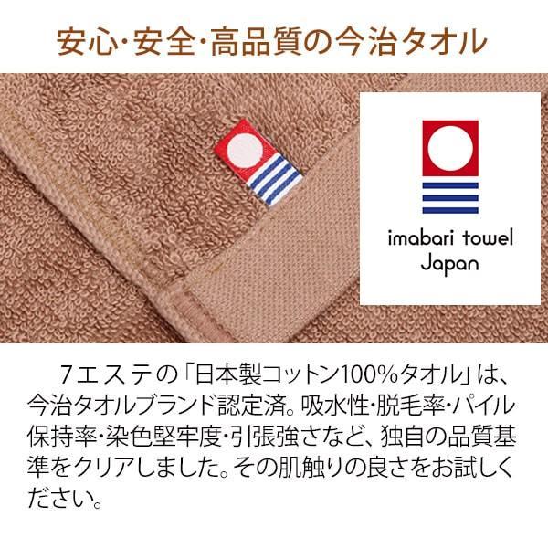 オーラリー　ダークブラウン ノーカラージャケット　今治タオル ノーカラージャケット｜ジャケット/アウター｜NOLLEY'S MALL