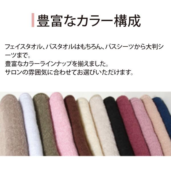 オーラリー　ダークブラウン ノーカラージャケット　今治タオル 楽天市場】今治タオル タオルマフラー 今治マフラー70