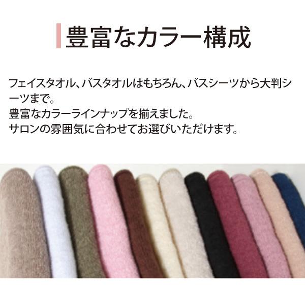 タオルケット ハーフケット 大判バスタオル 今治タオル 日本製 綿100％ 2300匁 全9色 90×160cm ( n0201-set )  ブランケット ひざ掛け｜nshop-y｜17