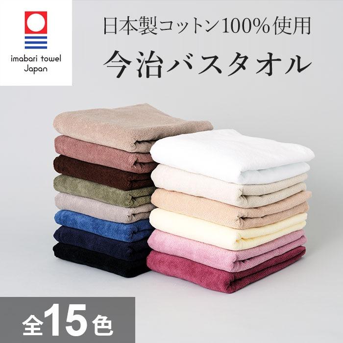 はなだぶらくろう　新品バスタオル50枚　約20㎏(白無地) はなだぶらくろう 新品バスタオル50枚 約20㎏(白無地) 楽天