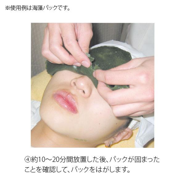 LIZARDBeautyフェイスパック大容量 楽天市場】☆総合ランキング1位【VT 大容量 パック 2種セット