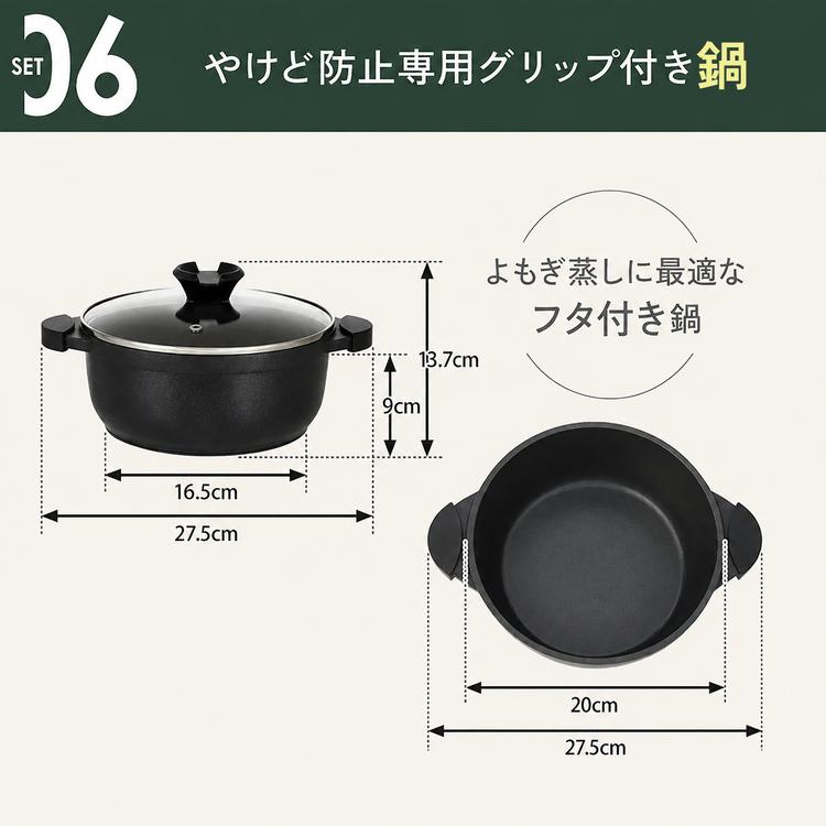 SEVEN BEAUTY（セブンビューティー） よもぎ蒸しセット フル 選べる