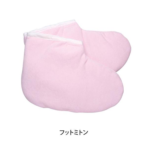 SEVEN BEAUTY（セブンビューティー） パラフィンパック セット 足用
