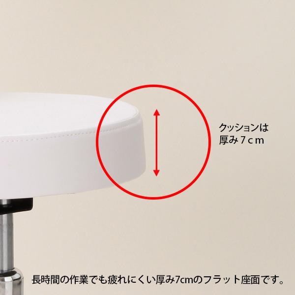 マッサージベッド＆スツール2点セット 楽天市場】サロン 開業セット お手頃A 3点セット 開業支援 オープン