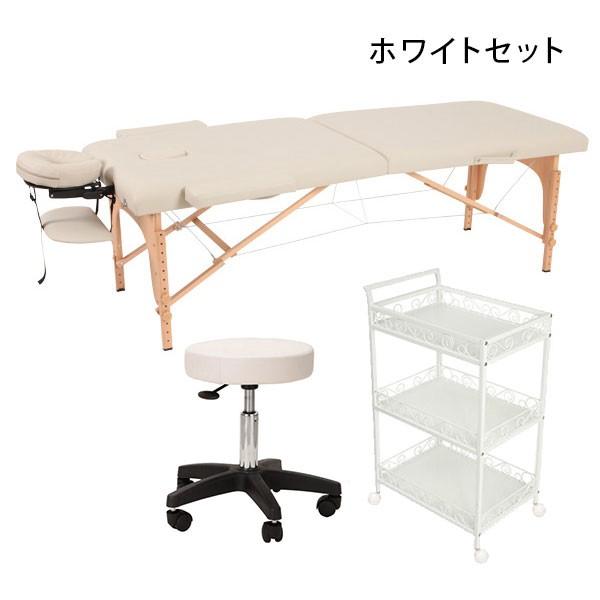 7BEAUTY（7ビューティー） ボディ エステサロン 開業セット A 3点