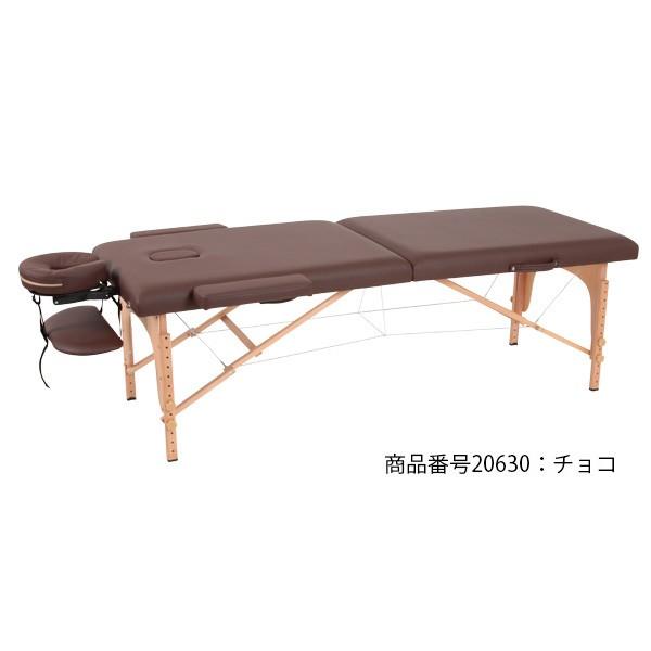 サロン、エステベット(ブラウン) 7BEAUTY（7ビューティー） ボディ エステサロン 開業セット A 3点