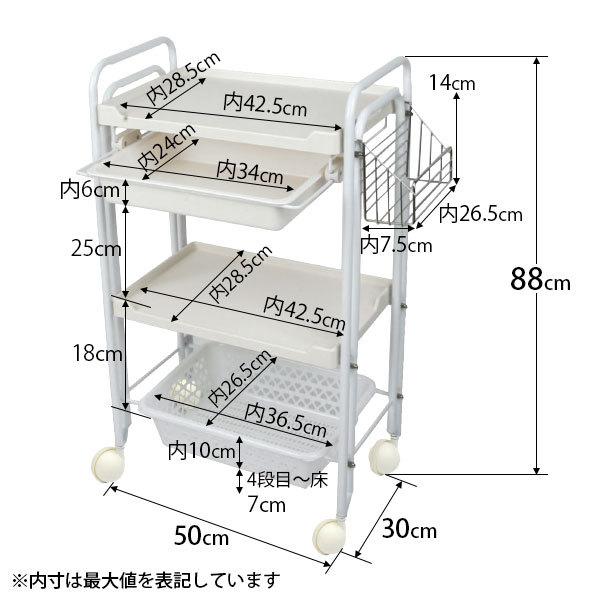 エステサロン 開業セット タオルウォーマー SH 3点セット 開業