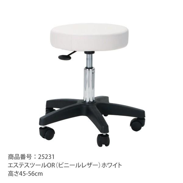 7BEAUTY（7ビューティー） エステ 開業セット C-080 3点セット タオル