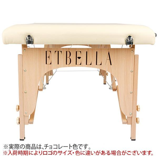 7BEAUTY（7ビューティー） サロン 開業セット お手頃A 3点セット