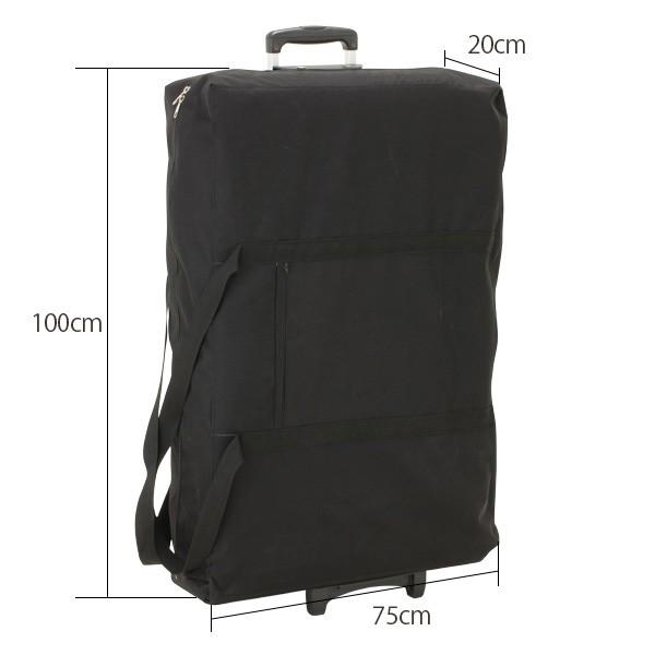 7BEAUTY（7ビューティー） エステサロン 出張セット A 3点セット 開業