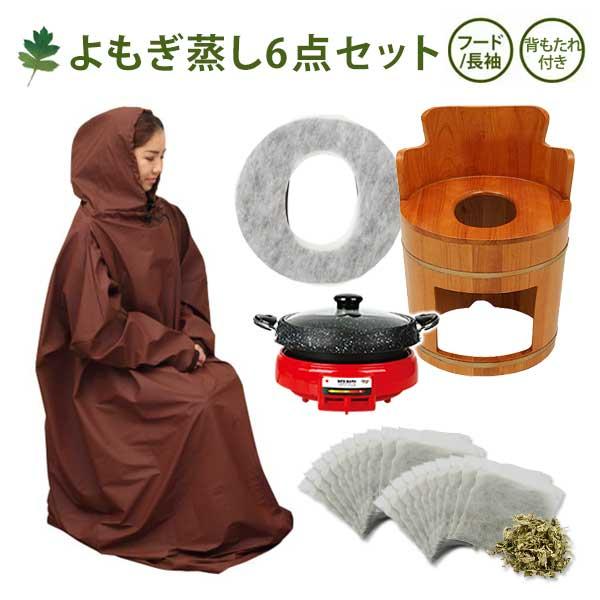 Item Shopping C Yimg Jp I N Nshop Y S0079