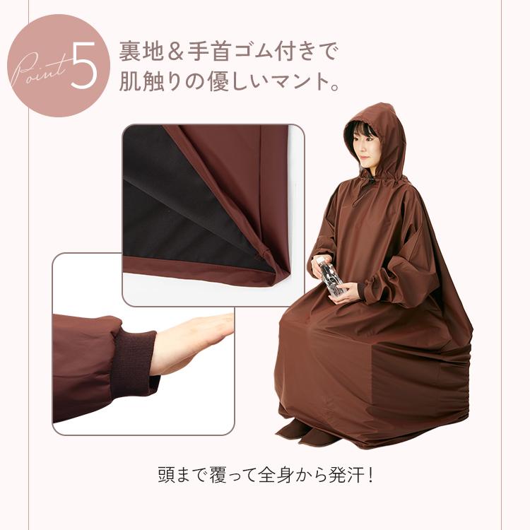 よもぎ蒸しセット 6点 鍋 クッション シート ハーブ パック よもぎ蒸しセット 6点 鍋 クッション シート ハーブ パック