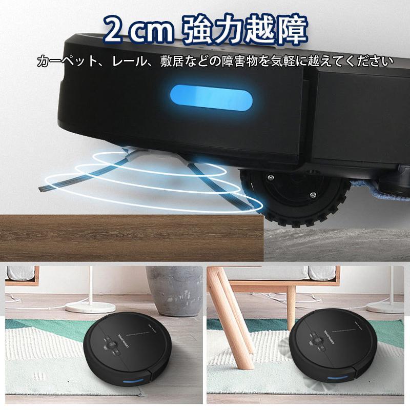 掃除機 ロボット ロボット掃除機 安い 便利な機能 低騒音 4400ｍAhバッテリー Alex/GoogleAssistant対応 吸引清掃 水拭き清掃両対応 大掃除 家電 人気・おすすめ｜売れ筋商品・話題商品におすすめ 品質チェック済み 安心配送 今月のおすすめ