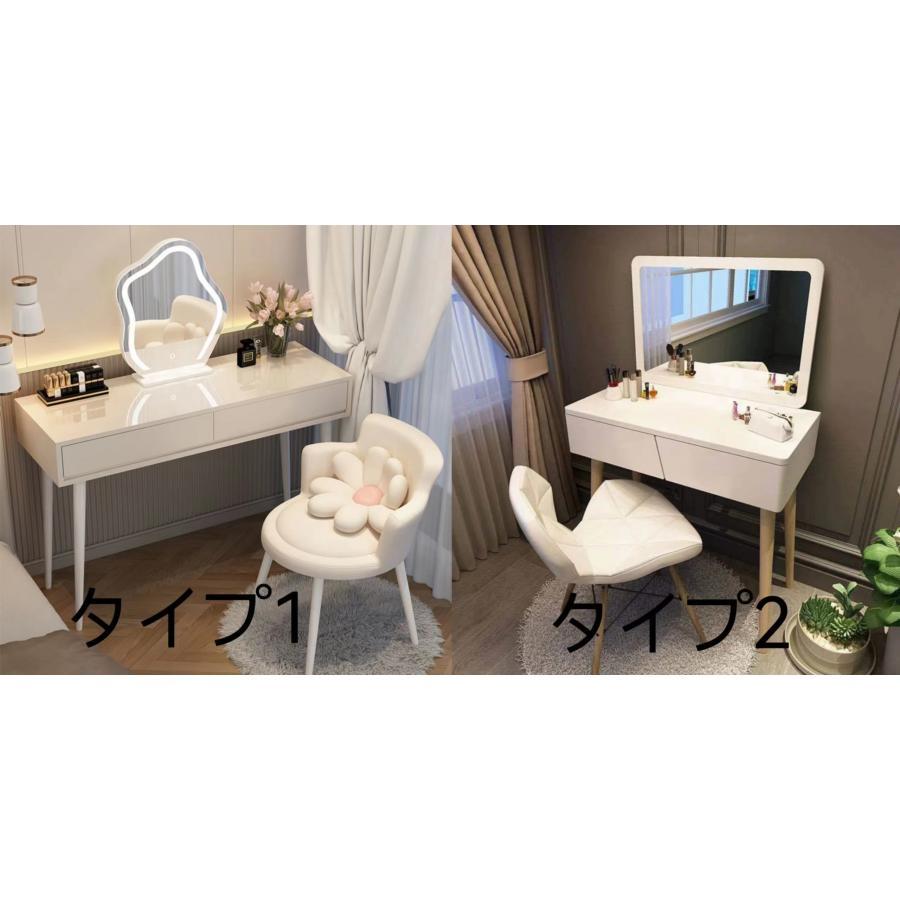 ドレッサー 北欧風 鏡台 オシャレ ホワイト 姫系 スツール付き デスク
