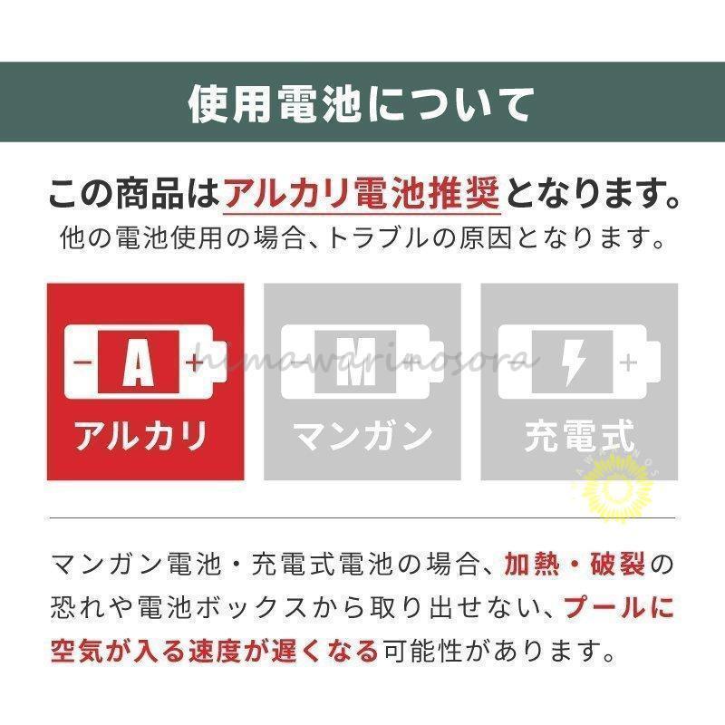 ★動作確認済み プール 大型 新品登場 260cm ビニールプール 空気入れ付き 屋根付き 家庭用 プール 屋外の遊び場 マンション エアーポンプ内蔵 水遊び 【3134271238】(17805円)