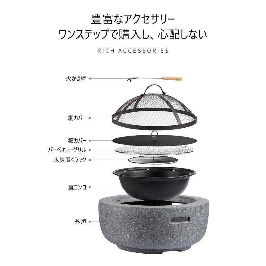 全国焚き火台 お茶の机 屋外用暖炉 バーベキュー　おうちキャンプ　網カバー付き　テーブル　丸い　酸化マグネシウム 