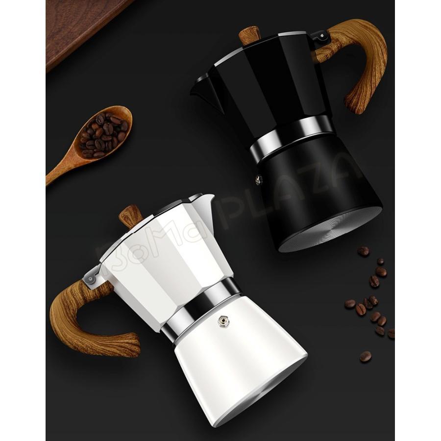 エスプレッソメーカー コーヒーポット 直火式 コーヒーメーカー 直火用 コーヒープレス フレンチプレス 紅茶 ポット 軽量 調理器具 キッチン