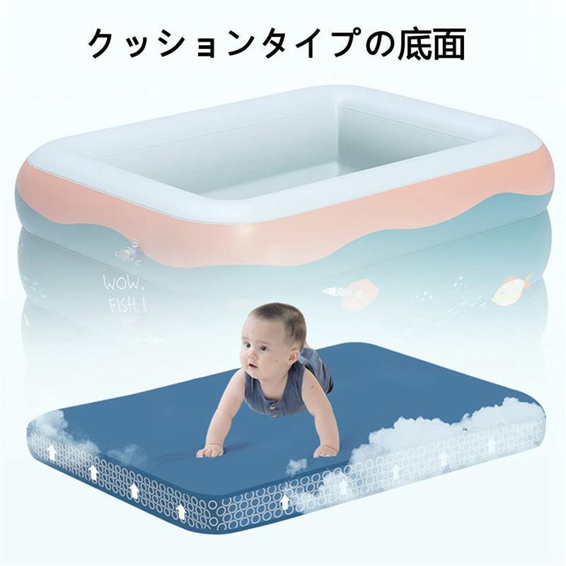 「超メルカリ市」 エアープール 自動膨張 ビニールプール クッション性 子供用プール 耐久性 スイミングプール 折り畳み式 プール 120×90×75cm グリーン/4段式 【1883551682】(10700円)