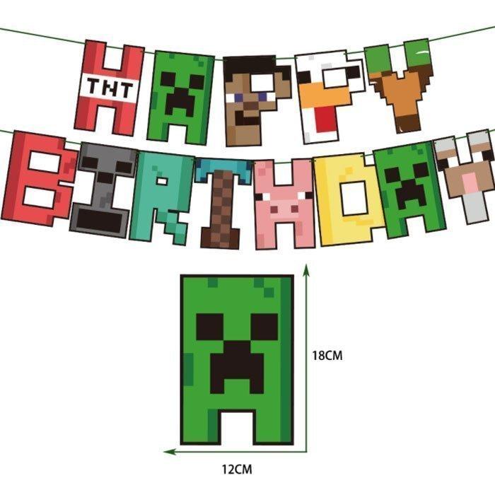 超安い】 バースデイ パーティ グッズ Minecraft キッズ 幼稚園 マインクラフト 小学校 誕生日 マイクラ ジョークグッズ 