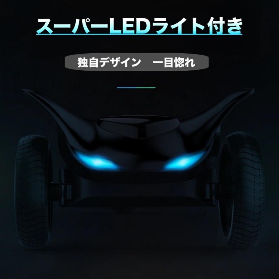 【希少】 電動スケートボード 電動スケートボード 電動スケボー 全地形対応 キックボード 都市の通勤用旅行用 ワイヤレスリモコン 電動スケートボード 【KUE1431708146】(51391円)