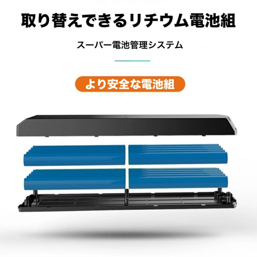 【希少】 電動スケートボード 電動スケートボード 電動スケボー 全地形対応 キックボード 都市の通勤用旅行用 ワイヤレスリモコン 電動スケートボード 【KUE1431708146】(51391円)