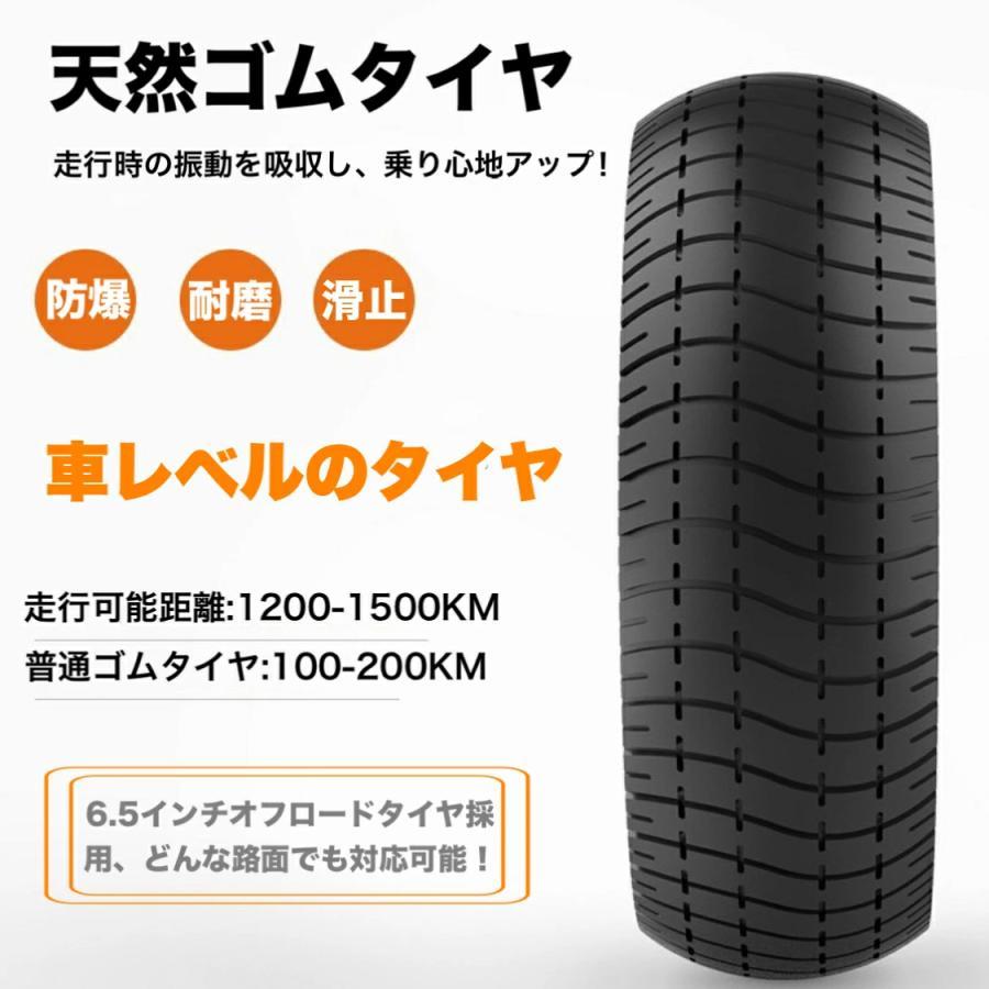 【希少】 電動スケートボード 電動スケートボード 電動スケボー 全地形対応 キックボード 都市の通勤用旅行用 ワイヤレスリモコン 電動スケートボード 【KUE1431708146】(51391円)