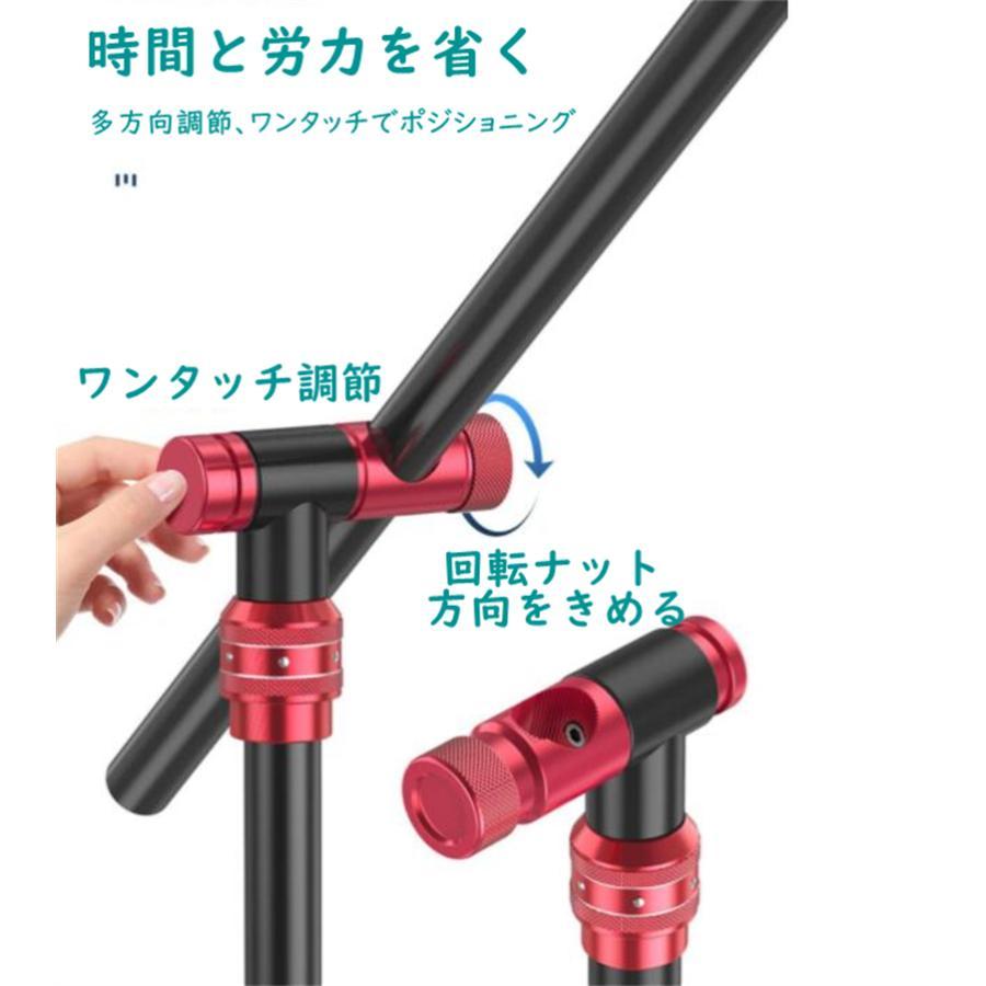 UVカット パラソル 釣り傘 ガーデンパラソル 角度調節 折り畳み式 360°回転調整 日除け 日傘 雨傘 フィッシングパラソル 庭 
