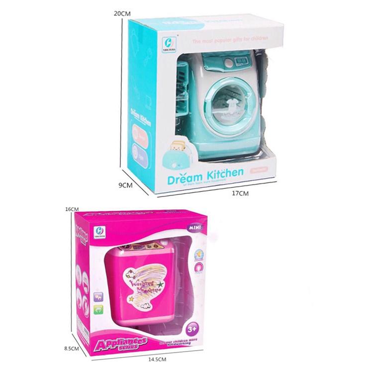 ままごと 知育玩具 ミニ洗濯機 おもちゃ ミニ プレイ 洗濯機 子供 充填 水 キッチン ギフト ロールプレイ 遊び 真似 自動クリーニングプレゼント１個付き Toy ユミショップ 通販 Yahoo ショッピング