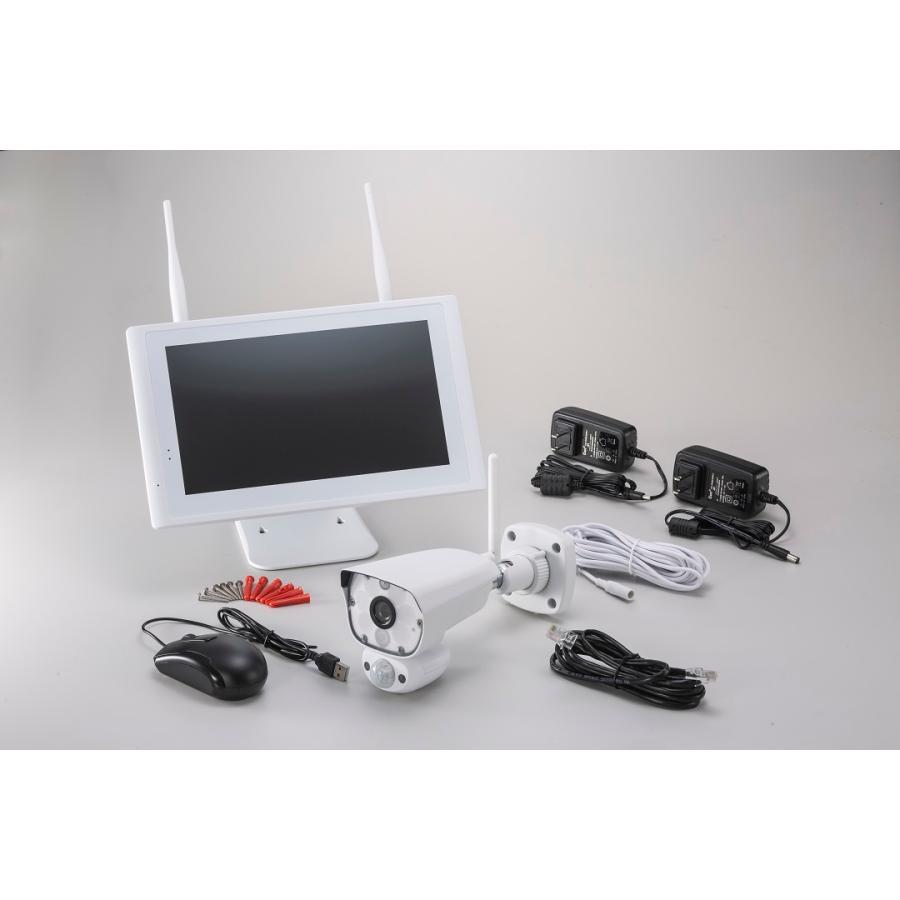 NSK 10.1インチ ワイヤレスモニター NS-11 WMR 本体 NSK 10.1インチ ワイヤレスモニター NS-11 WMR 本体 【公式通販】