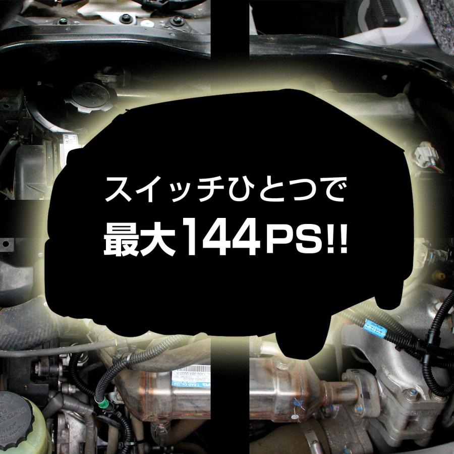 88ハウス DFC 燃料コントローラー ハイエース 1型 ディーゼル 200系
