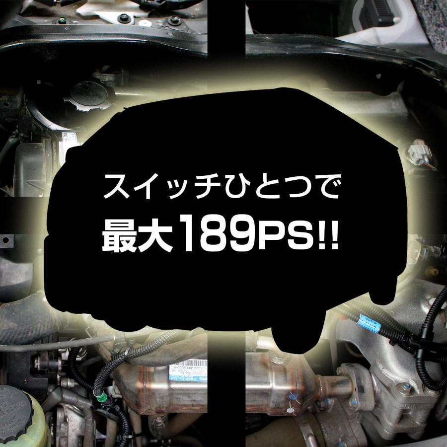 4型ハイエースディーゼル　88HOUSE D.F.C 馬力アップ DFC ディーゼル車用燃料コントローラー ハイエース レジアス 4型 1KD