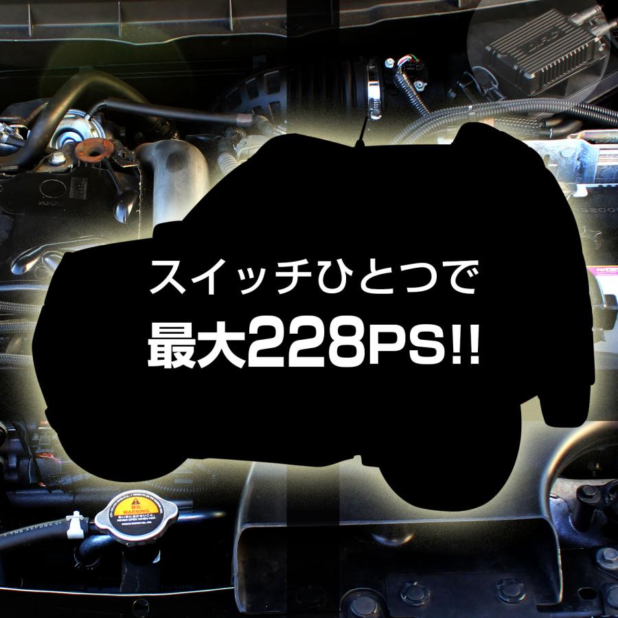 88ハウスDFC エクストレイル ディーゼル T31系サブコン 88ハウス DFC 燃料コントローラー エクストレイル ディーゼル T31系