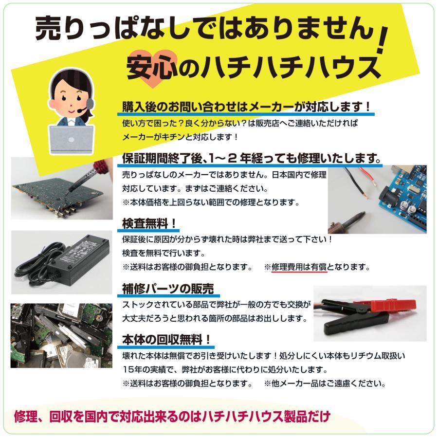 処分品‼️即購入OK‼️早い者勝ち‼️Switch（バッテリー増量型）※動作品※‼️ 楽天市場】nintendo switchバッテリー強化の通販