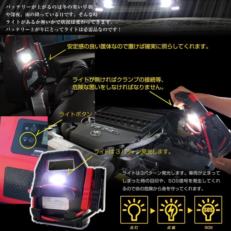 88ハウス 入荷済み! 大人気 1年保証 ITO 42000mAh マルチ 88ハウス 入荷済み! 大人気 1年保証 ITO 42000mAh マルチ
