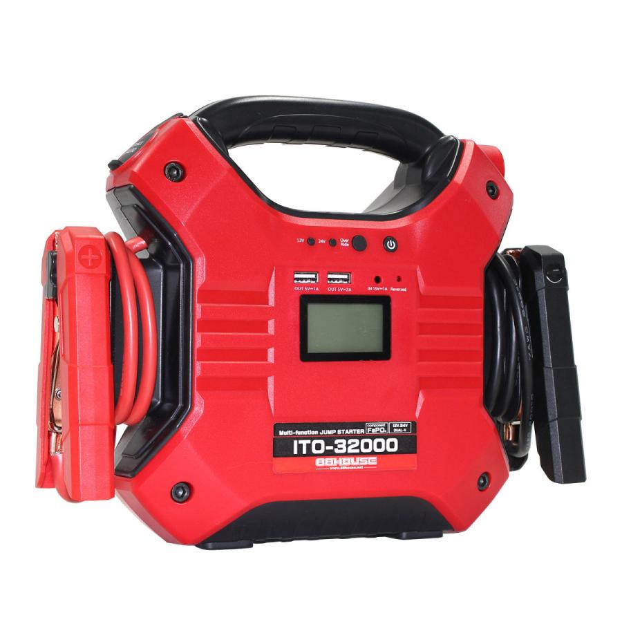 ジャンプスターター ポータブル電源 12V/24V 32000mAh ジャンプスターター ポータブル電源 12V/24V 32000mAh