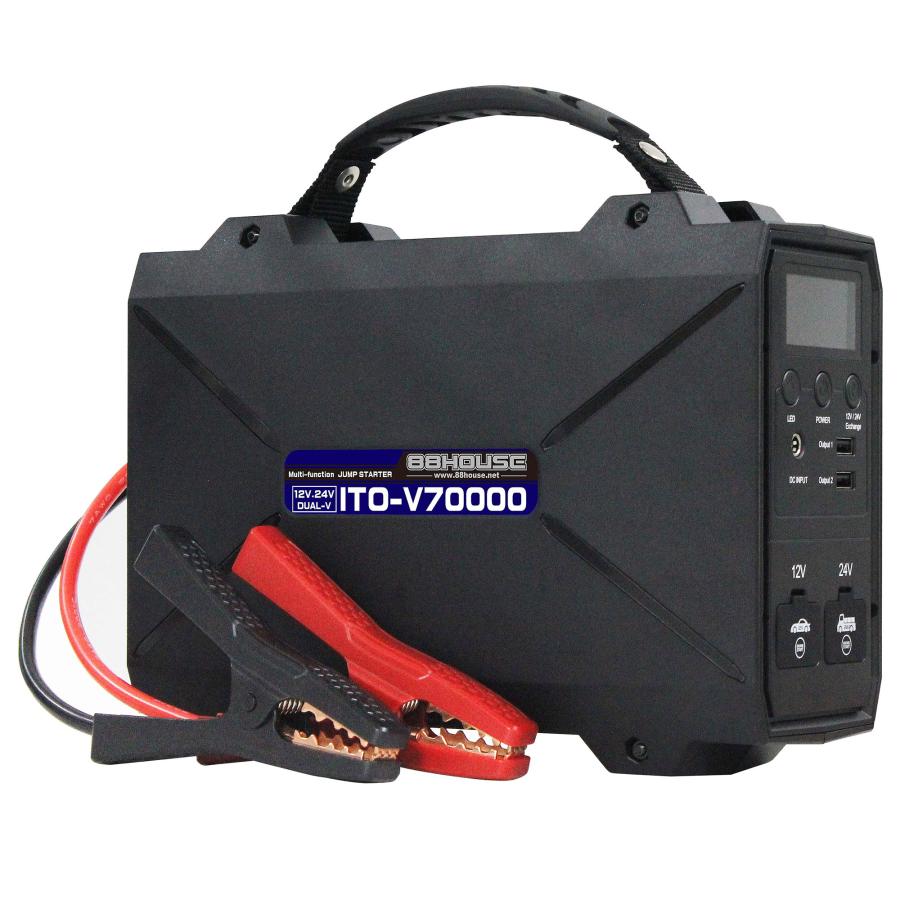 88ハウス V70000 70000mAh ジャンプスターター 12V 24V 対応 リチウム