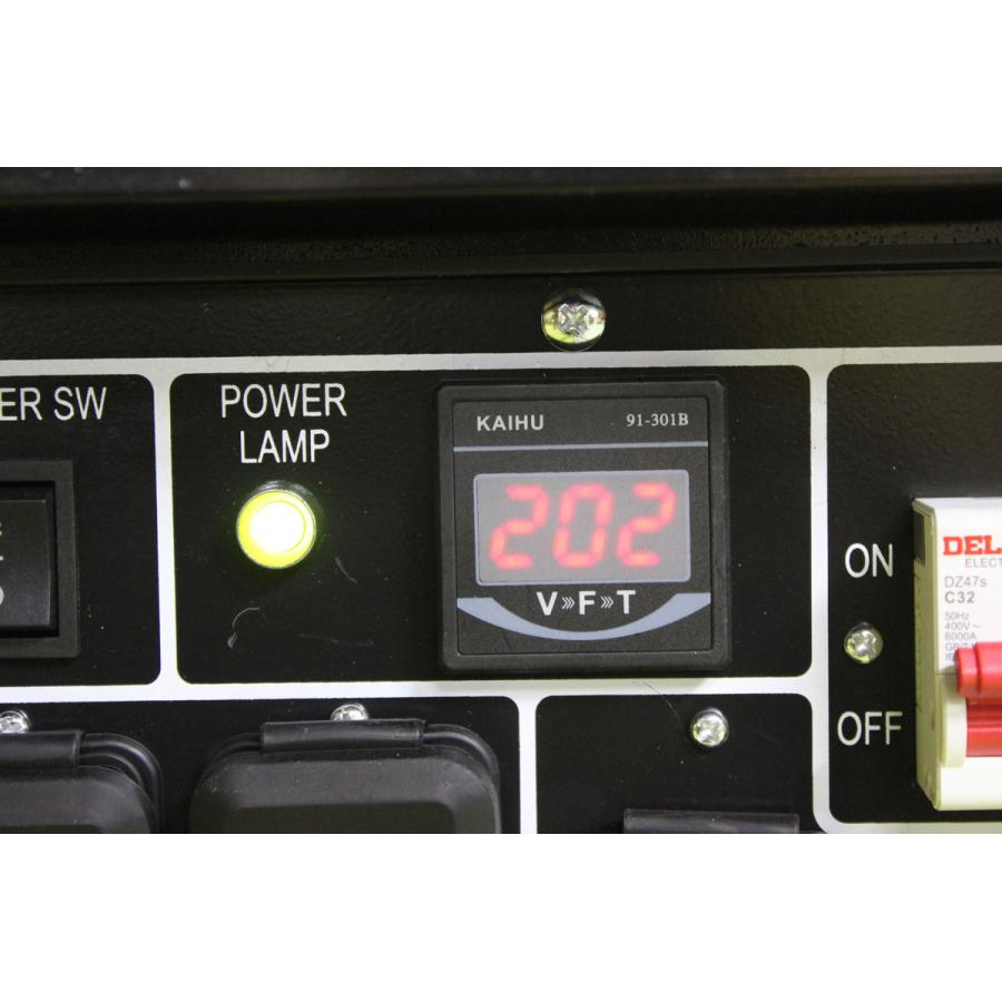 6/4出荷可 U225 三相 動力 移動式 発電機 最大 7500W 70A 100V 200V 50Hz 60Hz 同時使用可 発電 エンジン DIY 作業 現場 防災 災害 7000W｜nsk-max｜12