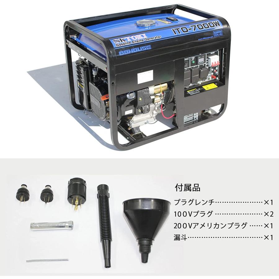 在庫数台 U225 三相 動力 移動式 発電機 最大 7500W 70A 100V 200V 50Hz 60Hz 同時使用可 発電 エンジン DIY 作業 現場 防災 災害 7000W｜nsk-max｜14