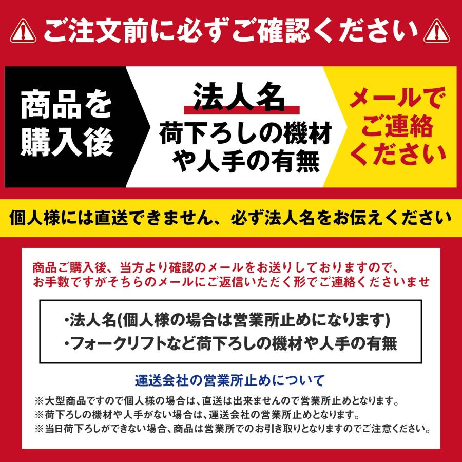 在庫僅少 人気 U225 三相 動力 移動式 発電機 最大 7500W 70A 100V 200V 50Hz 60Hz 同時使用可 エンジン DIY 作業 防災 災害 7000W 88 |  | 14