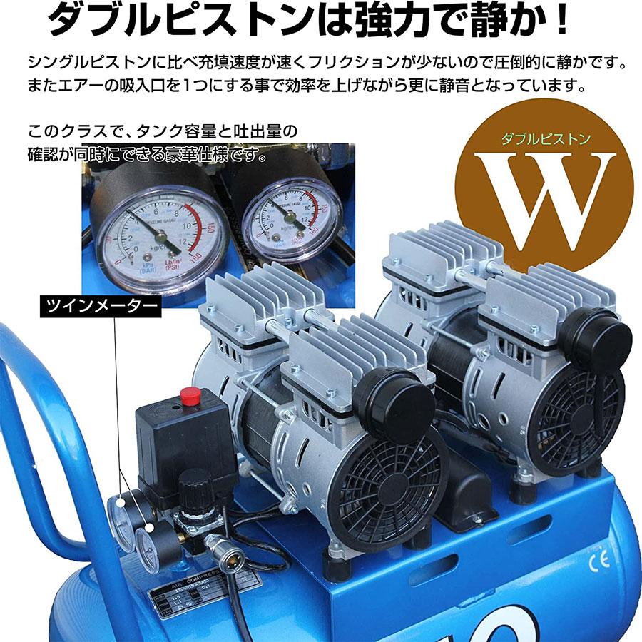 Z324 静音 オイルレス エアー コンプレッサー 50L タンク付 1.5 Z324 静音 オイルレス エアー コンプレッサー 50L タンク付 1.5