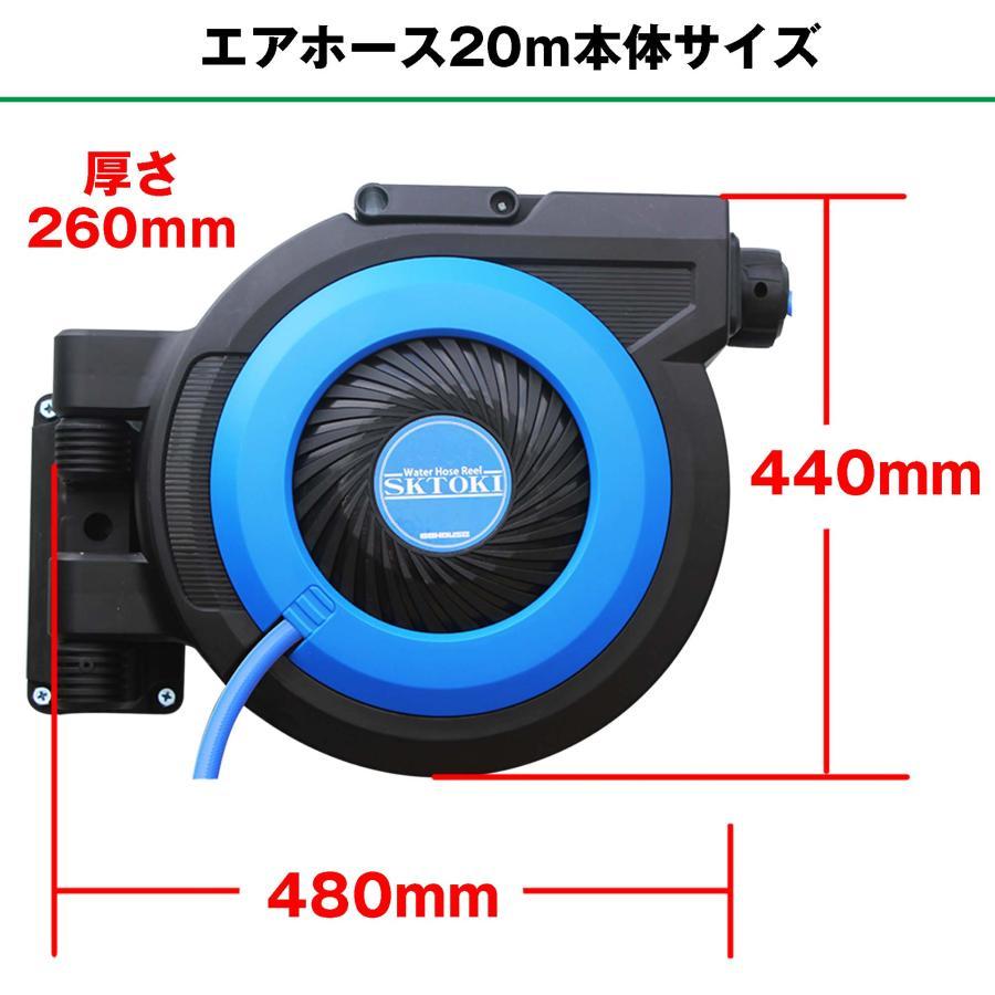 人気! Z515 新商品 エアーホースリール 20m 天吊り/壁掛け 人気! Z515 新商品 エアーホースリール 20m 天吊り/壁掛け