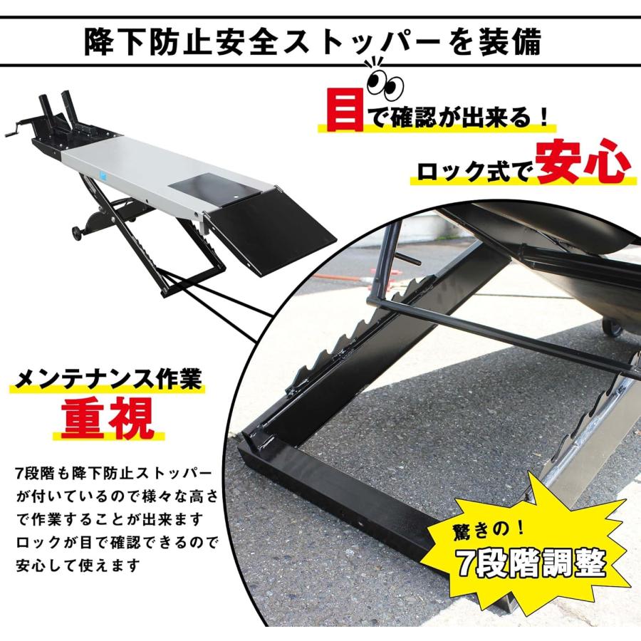 Kernel バイクリフト エアー式 最大500kg 243612B ロングタイプ Kernel バイクリフト エアー式 最大500kg 243612B ロングタイプ