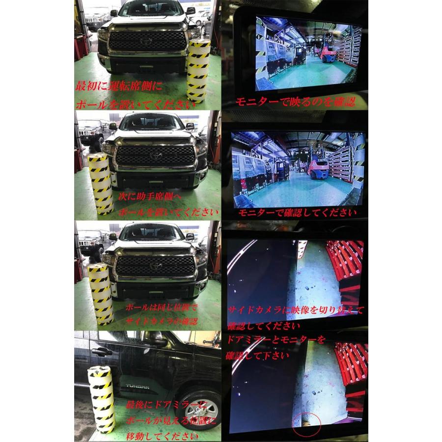 カメラ モニター 3点セット アメ車 車検 予備検 改善 フロント サイド 5インチ 置き型モニター 直前直視 Camera 5monitor Set Nskヤフーshop 通販 Yahoo ショッピング