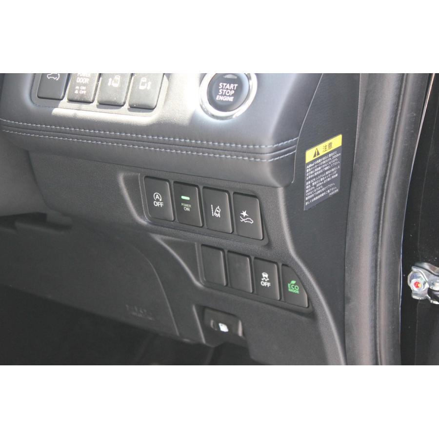 88ハウスD.F.C 燃料コントローラー 88ハウス DFC 燃料コントローラー ハイエース 3型 ディーゼル