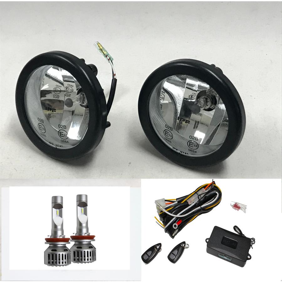 ハマー H2 LED フォグランプキット IPF デイライトレンズ交換 H11 ワイヤレスリモコン hummer 社外 カラー選択 ホワイト/イエロー :H2-foglight:NSKヤフーSHOP - 通販 - Yahoo!ショッピング ハマー H2 LED フォグランプキット IPF デイライトレンズ交換 H11 ワイヤレスリモコン hummer 社外 カラー選択 ホワイト/イエロー :H2-foglight:NSKヤフーSHOP - 通販 - Yahoo!ショッピング